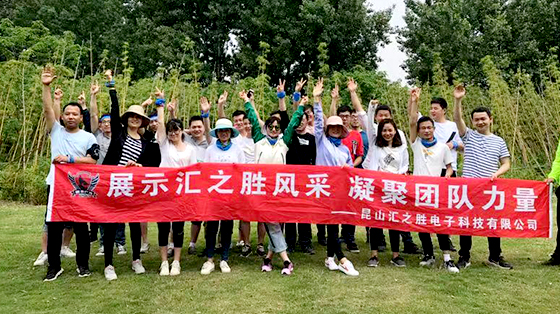 自动化设备的应用范围